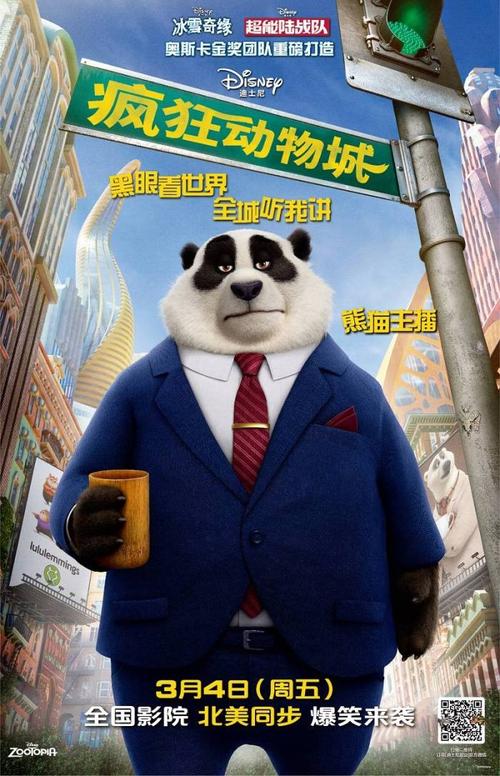 Tomskiy gosudarstvennyy universitet文凭购买
